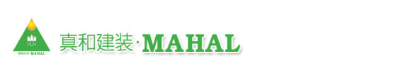 ���·���������� [ �ޥϡ��� MAHAL ]